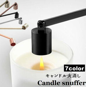  낤 Lh Ώ LhXibt@[ ~^ A}Lh d CeA XeX 