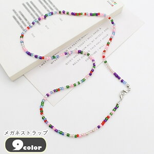  KlXgbv ዾXgbv jZbNX jp fB[X  Y j  yAbN G t@bVG h~ h~ JjJ r[Y Jt