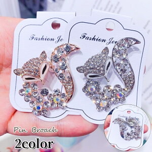  su[` ANZT[ fB[X rW[ CXg[ LL Lcl Aj}  t[ 킢  S[WX  q v[g Mtg