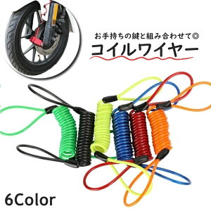  RCC[ C[bN XgbsOC[ u[LbN P[ubN C[P[u ]ԗpi oCNpi h~ C[ [v Lk ΍ h 