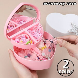  ANZT[[{bNX 2i n[g^ qp LbY ̎q t ~[ wAANZT[  RpNg^  wAs wAS [P[X ^  qǂ