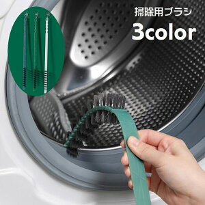  |puV tuV N[jOuV @p hp |p |p Ȃ ԃuV GAR N[[ r   zR  | 菜 zR