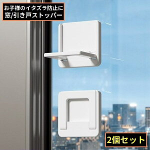  Xgbp[ ˃bN XChhA 2Zbg Ԃ q ybg xr[K[h h~ h S `ChbN