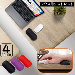  XgXg }EXp VR NbV A[Xg nhXg ru ᔽ rT|[g ~