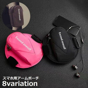  A[oh A[|[` X}zP[X iPhone jO WMO X|[c h A[obO A[z_[ r  fB[X Y [ g X}[gtH ACtH