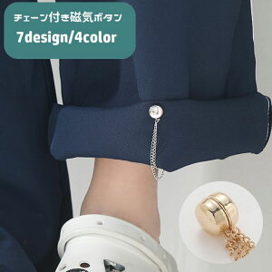  C{^ `F[t グ Pi 1 }Olbg pc䒲  ߋ tȒP ݂ɂ ~` ی` n[g^ Ԍ^ Vc Y{ 