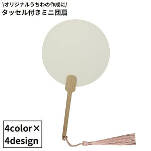   c ~j ^ n ^bZ  |nh `  G | DIY nhCh  H f