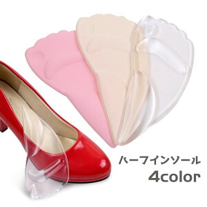  C\[ ܐNbV n[t ~ ܐpbh q[ pvX ~[ T_ fB[X NbV pbh Ռz T|[g ~ Cpi n[tC