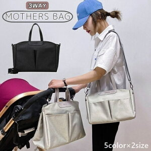  }U[YobO {XgobO V_[obO 3way fB[X p ΂ߊ| e [ n  Vv 