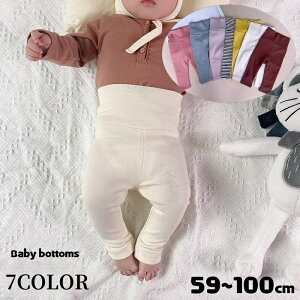  MX Opc xr[ Ԃ ̎q j̎q {gX Y{ nCEGXg SEGXg n  O[ zCg {[_[ Vv 킢 L[g oYj