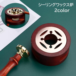 �������� �V�[�����O���b�N�X�F �V�[�����O�X�^���v�p�i �L�����h���z���_�[ �����g�|�b�g ���X �낤���� �n���h���C�h DIY ���� ���킢�� ������� �莆 ����