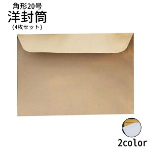   m p`20 4Zbg A4 p20 324mm 229mm    A4  zCg  uE n 莆 ^[ rWlX