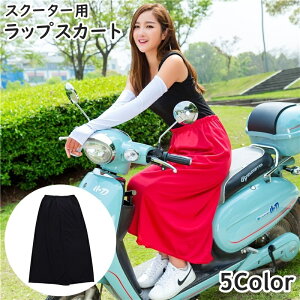  bvXJ[g XN[^[p XJ[g fB[X  q ʃt@Xi[ O ~  ʋC Xbg O΍ Ăh~ Vv 