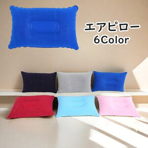  GAs[ C  NbV ܂肽 s s@ gx AEghA Lv Ԓ V oX  Q  hCu ^ ֗