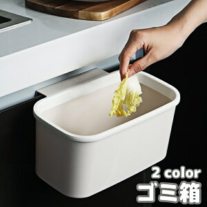  S~ _Xg{bNX | ݔ Lb`pi 䏊pi ȒPݒu ȃXy[X Ԃ牺 RpNg  [ ֗