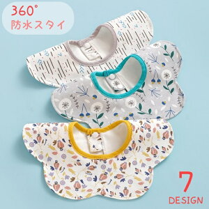  X^C 悾ꂩ xr[ Ԃ 360x h h[ic^ Xibv{^ 킢  j̎q ̎q ru oYj v[