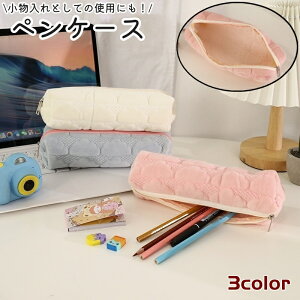  yP[X M fB[X  q ̎q y  |[`  [ t@Xi[ `bN  sN  Vv 킢  y  [ ItBX rWl