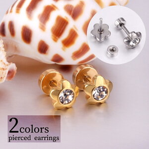  sAX p X^bhsAX ANZT[ fB[X wl  XN[|Xg CXg[  t[ Vv  킢 Mtg v[g 蕨 t@bV