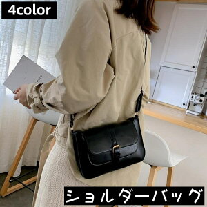 �������� �V�����_�[�o�b�O ���|�� �΂ߊ|�� ���f�B�[�X ���� �� �J�o�� ���U�[�� �t�F�C�N���U�[ �}�O�l�b�g�{�^�� �t�@�X�i�[ �V���v�� ������ ��l���� �w�l