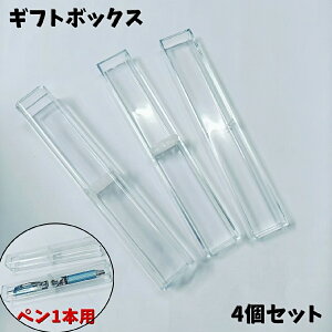  Mtg{bNX 4Zbg yp 1{[ v[g{bNX MtgP[X 蕨 ^ ~ NA  N {[y V[vy