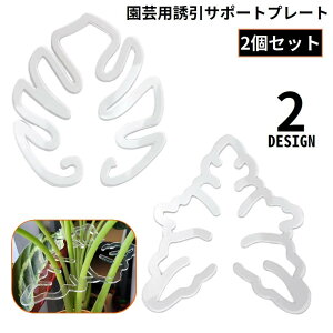  |pxT|[gv[g 2 UNbv xŒ A s ږ ƒ؉ K[fjO _   t [t^