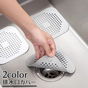  rJo[ S~ W ӂ VN Jo[ Lb`pi VR n ȒPO ̖ю wALb`[ ȒP ʏ oX[  C