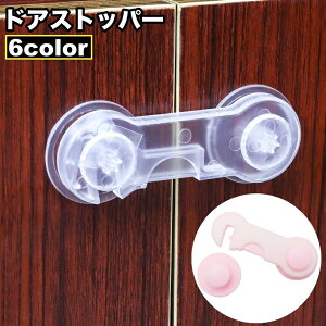  hAXgbp[ `ChbN Ԃ xr[ q ˌbN xr[K[h h~ xr[pi  hA bN J  Lrlbg ʃe[v S