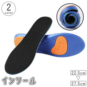  C\[ ~ ~ jp fB[X Y ʋC z Jbg\ t[Jbg  ی ~ Ռz Sy Cpi