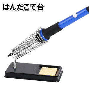  ͂񂾂đ Re ͂񂾂 c X^h z_[ ͂񂾂Ēu p^ x[X H DIY  ֗