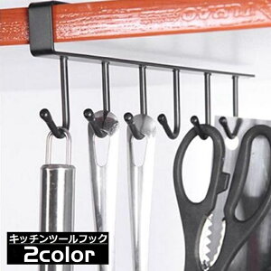  ˒ILb`c[tbN ݂艺 Lb`bN Jbvz_[ ˒Ic[nK[ ˒I[ Lb`[  