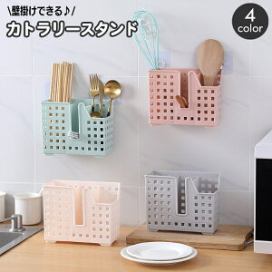   Jg[X^h Q ͂ Jg[P[X ؂胉bN X^h^Cv Ǌ| ǖʎ[ Lb`c[X^h Lb`[ c^ Xv[ tH[N 