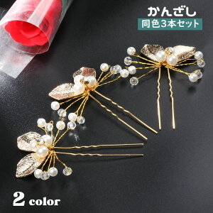  񂴂 3{Zbg  fB[X wAANZT[ tFCNp[ U^ 2{   ܂Ƃߔ wAAW a t [t  tH[}  񎟉 w