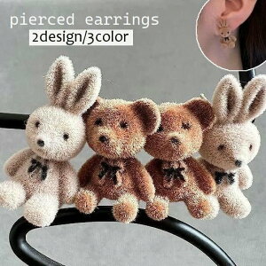  X^bhsAX fB[X ANZT[ N} ETM }XRbgt ʂݕ  Aj} 킢 v[g Mtg 蕨 uE x[W