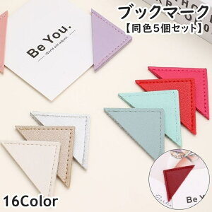  ubN}[N F5Zbg x  ubN}[J[ Nbv { ubN gCAO^ Op` Op U[ PU  ֗ ڈ   R~bN   L[g 