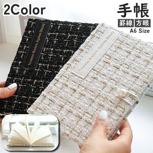  蒠 L _CA[  m[g XPW[ A6 80 160y[W r  cC[h 킢 ꂢ  fB[X wl lq ItBX d rWlX