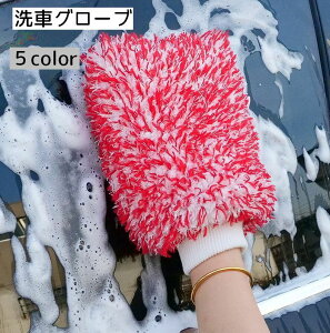  ԃO[u ԗpX|W J[pi PA {fB ԗpi Vv ӂӂ \tg ꗎƂ  O |pi ֗ObY u[ JoLx