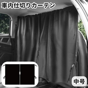  ԗpJ[e  ԓ ԍ J[pi Ԏd؂ ډB vCoV[ی TVF[h  Ԓ ւ  [v tȒP Lv AEghA ֗