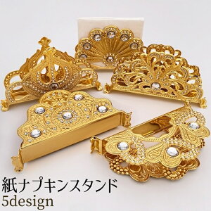  ivLX^h ivL ivLz_[ ivL  u^ CXg[   킢  i ivL [ ۊ X^h z