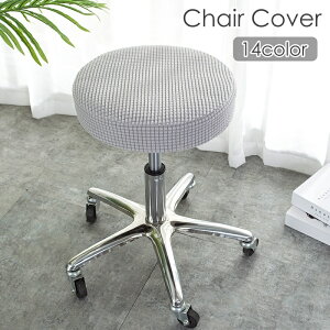  `FAJo[ ֎qJo[ ۈ֎q ی`  Lk Xgb` iq Vv  ͗lւ h~ h~ CeAG JoLx