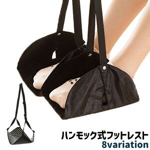  tbgXg u | 悹 nbN ݂艺 Vv ^ |[^u s@ @ xe s gx oV[   [YF {[_[