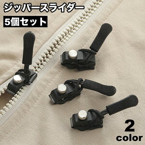  Wbp[XC_[ 5Zbg C p Wbp[wbh t@Xi[gbv t `bN DIY |pi ٖD ߗ obO 