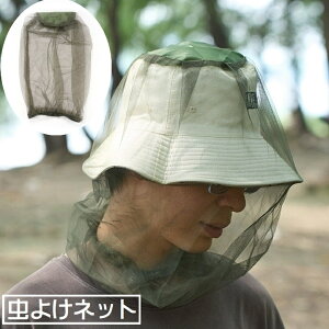  lbg wbhlbg ᒠ 悯 XqɎt XL[glbg AEghA K[fjO ނ EȒP p wbhEFA Jo[ bV |[^u tFCXJo[