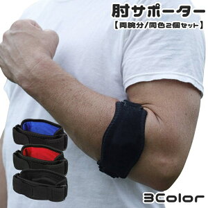  IT|[^[ rp F2Zbg Ђp X|[cPApi jp j  Y fB[X Ixg ߉\ ʃt@Xi[ }WbN oh ejXI ی NbV