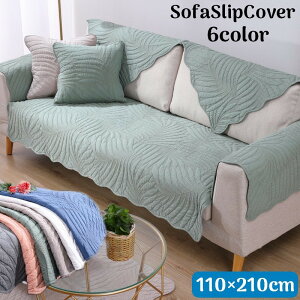  \t@[Jo[ 110×210cm 2l| ~ \t@[ی Vv |邾 }`Jo[ CeA rO k ` IȂ ւJo[ 邾 \t@Jo[ l|