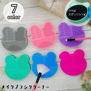  CNuVN[i[ uV VR}bg  X|W ʉ 􂢉 CNObY CN RXObY \tg 炩 VR ^ RpNg 