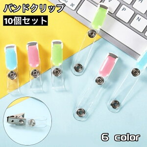  ohNbv 10Zbg ړ|Pbg Nbv DNbv IDJ[hNbv D J[h IDJ[h |Pbg ݂艺 J[hz_[ l[z_[ 킢  V