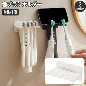  uVz_[ Ǌ| ǖʎ[ uV X}zX^h ȃXy[X pi Vv RpNg  ʏ oX[ C  | n PF   