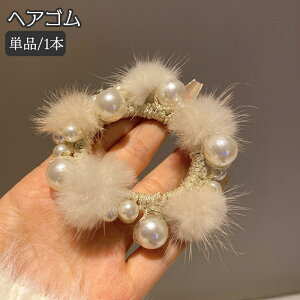 �������� �w�A�S�� �t�F�C�N�t�@�[ ���f�B�[�X �w�A�A�N�Z�T���[ �t�F�C�N�p�[�� �ӂ�ӂ� ������� ���킢�� �܂Ƃߔ� �w�A�A�����W ���ꂢ�� �t�F�~�j�� �I�t�B�X �J�W���A�� �f�C���[ �t