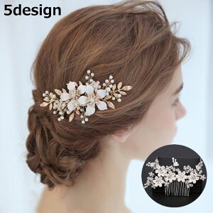  wAR[ 񂴂 fB[X wAANZT[   l Ǝ a   tFCNp[   wAAW ܂Ƃߔ t[ CXg[ rW