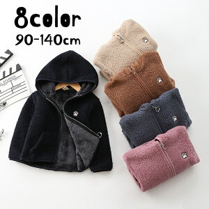  {At[XWp[ {AWPbg {Ap[J[ LbY WjA q ̎q j̎q AE^[  h  t[ht WbvAbv  |Cg u